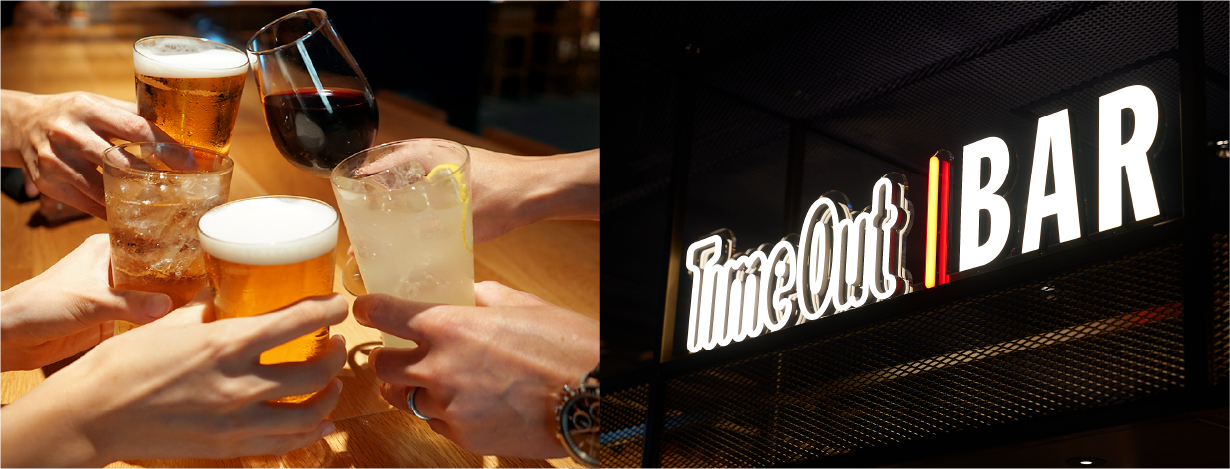 フリードリンクプランイメージ